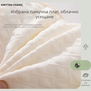 Детска възглавница за поддръжка на шията, правоъгълна форма, пълнеж полиестерни влакна, калъф от синтетична тъкан