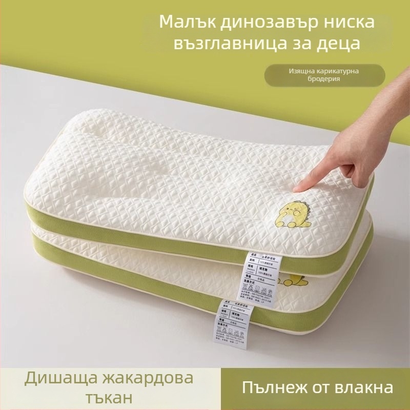 Детска възглавница за поддръжка на шията, правоъгълна форма, пълнеж полиестерни влакна, калъф от синтетична тъкан