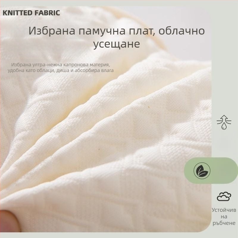 Детска възглавница за поддръжка на шията, правоъгълна форма, пълнеж полиестерни влакна, калъф от синтетична тъкан