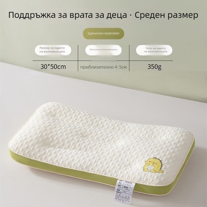 Детска възглавница за поддръжка на шията, правоъгълна форма, пълнеж полиестерни влакна, калъф от синтетична тъкан