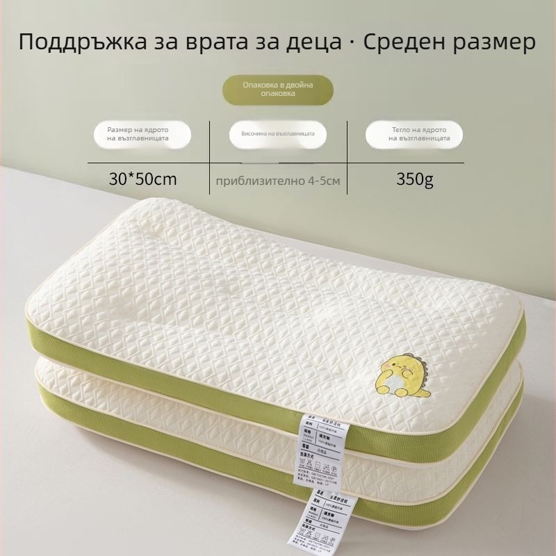 Детска възглавница за поддръжка на шията, правоъгълна форма, пълнеж полиестерни влакна, калъф от синтетична тъкан