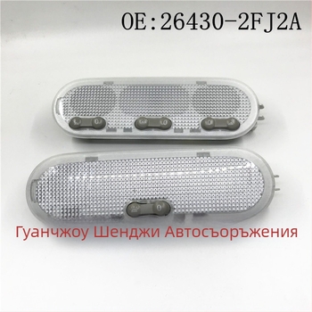 Автомобилни таванни светлини - халоген, 12V, 5W; модел 26430-2FJ2A; съвместими с New Sunshine Maschi Qichen Xiaoye Room