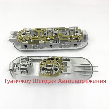 Автомобилни таванни светлини - халоген, 12V, 5W; модел 26430-2FJ2A; съвместими с New Sunshine Maschi Qichen Xiaoye Room
