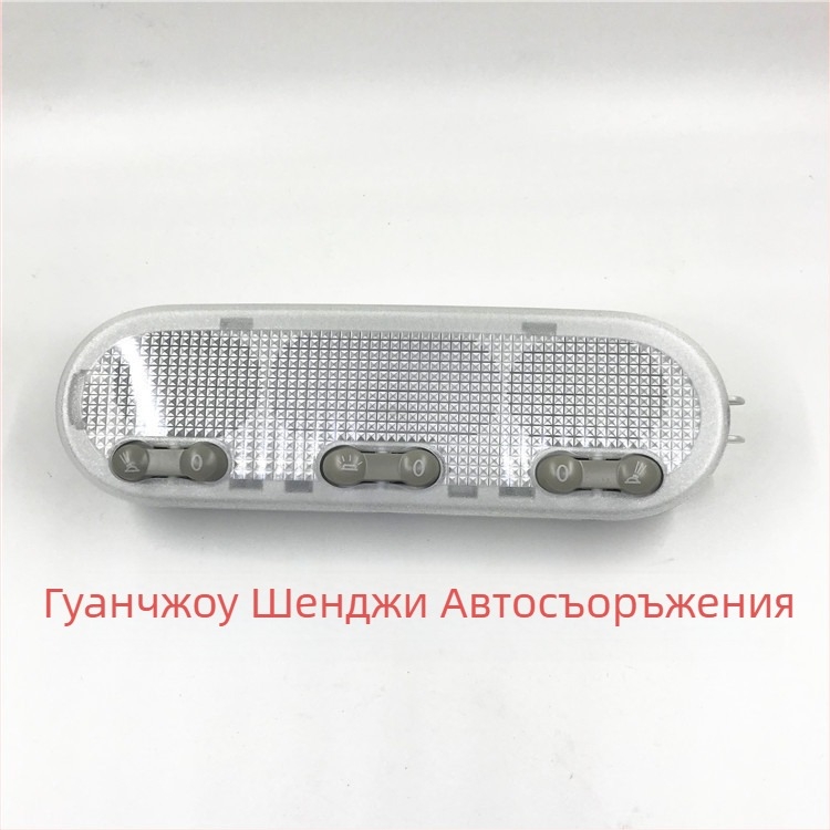 Автомобилни таванни светлини - халоген, 12V, 5W; модел 26430-2FJ2A; съвместими с New Sunshine Maschi Qichen Xiaoye Room