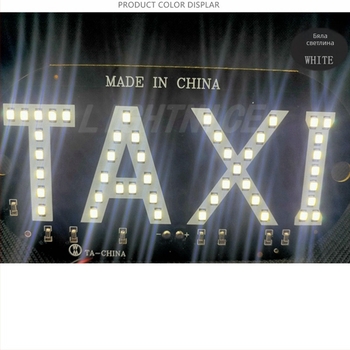 Автомобилен покрив LED декоративна светлина лента със вакуумна чашка и индикатор за запалване на цигара – LightNice, 12V, 2.64W, 0.22A, fiberglass board