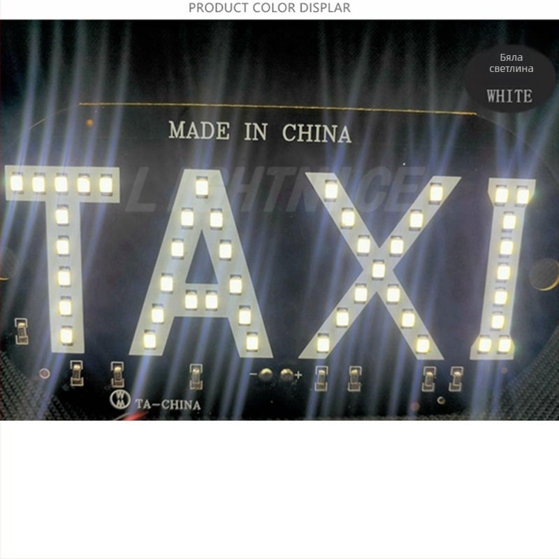 Автомобилен покрив LED декоративна светлина лента със вакуумна чашка и индикатор за запалване на цигара – LightNice, 12V, 2.64W, 0.22A, fiberglass board