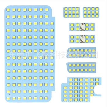 Автомобилни таванни LED светлини за интериор – FY-hiace200-1; LED 5050 3XIN, 12V, 5W, Toyota Hiace 200 Series Sea Lion