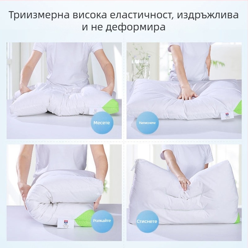 Детска възглавница, правоъгълна форма, височина 1–5 cm, тегло 0.55–1.0 kg, пълнеж полиестерово влакно (100%), плат 100% памук