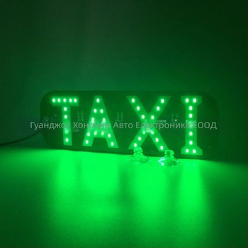 LED таксиметров покривен светлинен панел, модел 012A, 12V, 2W, 400 lm, PCB, персонализирана обработка