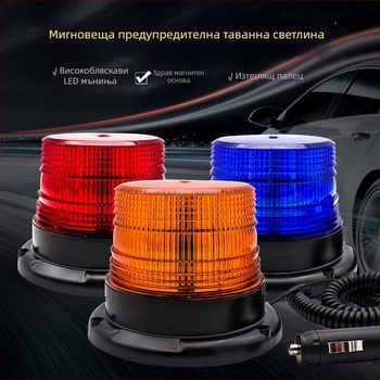 LED покривни светлини, модел E3-L, 12W, DC12-80V, SMD5730