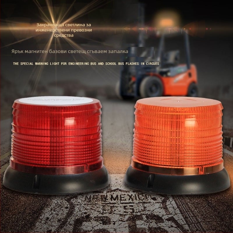 LED строб светлина за инженерно превозно средство — 12V, 10W, монтирана върху автомобил/на покрива, персонализирана