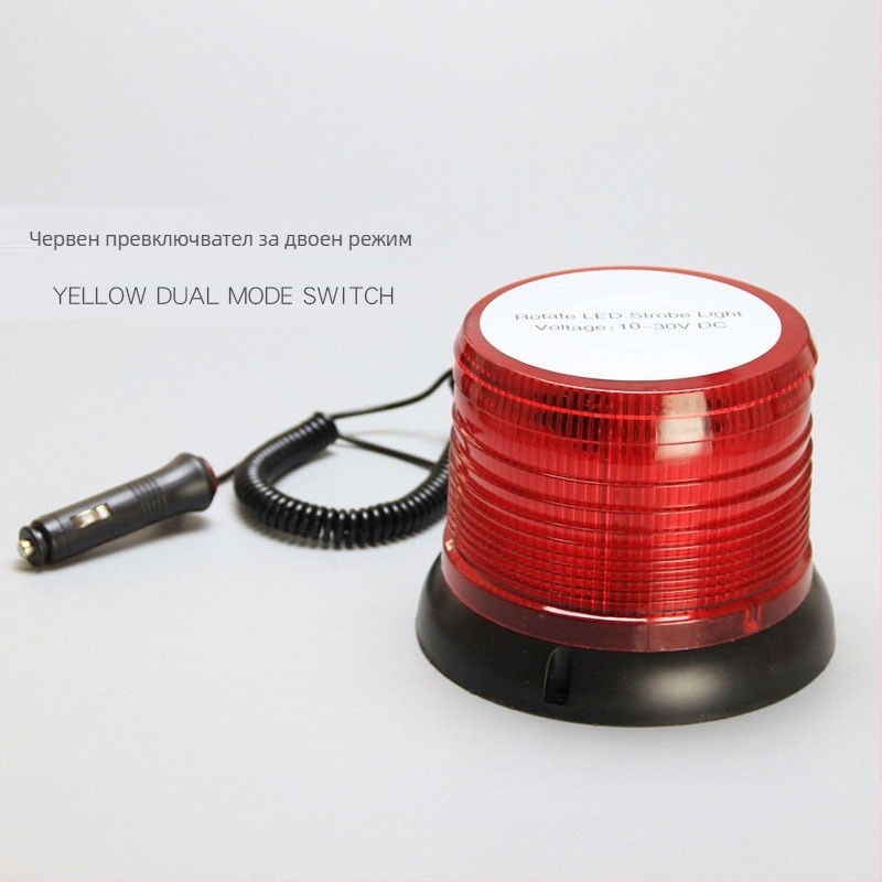 LED строб светлина за инженерно превозно средство — 12V, 10W, монтирана върху автомобил/на покрива, персонализирана