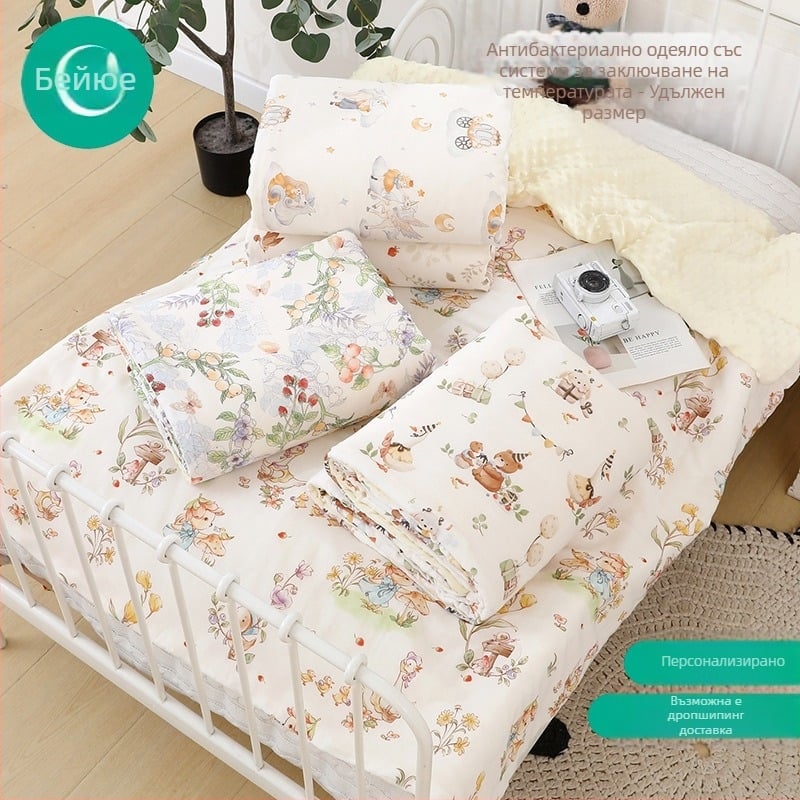 Бебешко одеяло от бамбукови влакна с полиестерно пълнеж, пролетно-есенно, 0.55–1.0 kg, подходящо за деца до 10 години