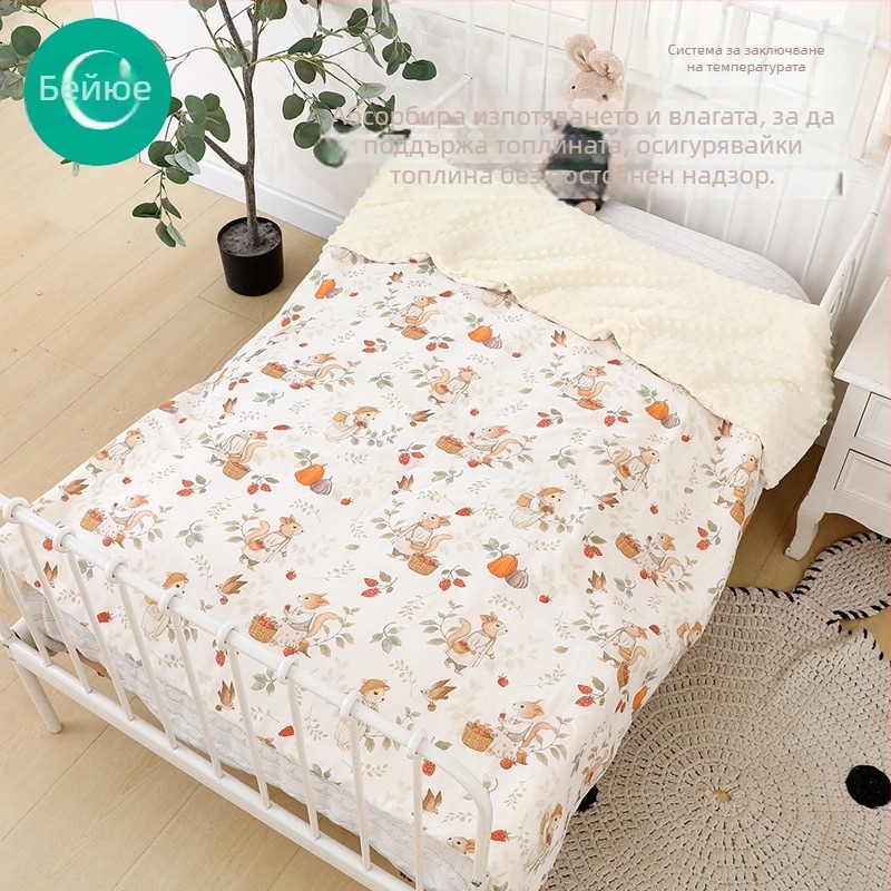 Бебешко одеяло от бамбукови влакна с полиестерно пълнеж, пролетно-есенно, 0.55–1.0 kg, подходящо за деца до 10 години