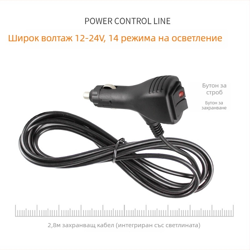 Автомобилна COB LED таванна светлина със четири страни мигащи светлини за спасителни операции