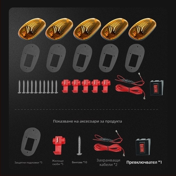 Покривна маркер лампа за пикап, модел SKd01, PC корпус, 9 LED