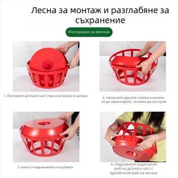 Хранилка за пилета, антиобръщаща се, кръгла форма, за домашно ползване, нов дизайн