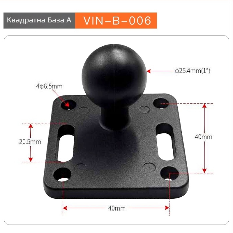RAM база с глава с топка за държач на сонарен датчик, връзка за тежко оборудване и удължение на кабината на инженерно превозно средство (артикул F775T6S7SS6MMT, модел VIN)