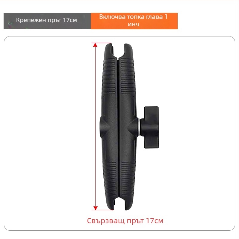 RAM база с глава с топка за държач на сонарен датчик, връзка за тежко оборудване и удължение на кабината на инженерно превозно средство (артикул F775T6S7SS6MMT, модел VIN)