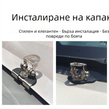 LED прожектор за капак на автомобил със скоба за монтаж и фиксирана удължена база, модел: неразрушима скоба, 1 LED осветител, универсална съвместимост