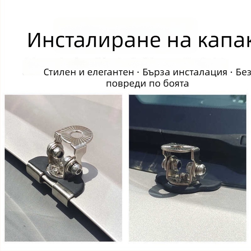 LED прожектор за капак на автомобил със скоба за монтаж и фиксирана удължена база, модел: неразрушима скоба, 1 LED осветител, универсална съвместимост