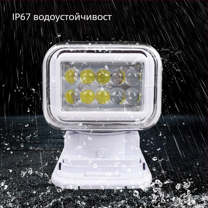Jinlong LED прожектор с дистанционно управление, 12/24V, 100W, JL-2009B, живот >30000 ч