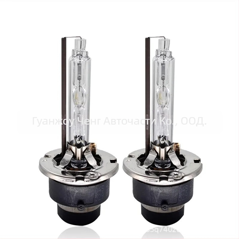 HID Xenon лампа за автомобил | 12V • 35W • Модел 90981-20013 • Марка YC • Живот 30 месеца