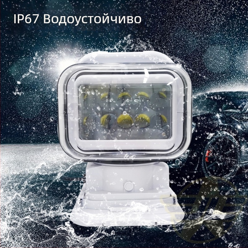 LED прожектор за автомобили с дистанционно управление, 100W, 12/24V, модел JL-2009B, LED източник, живот >30 000 ч