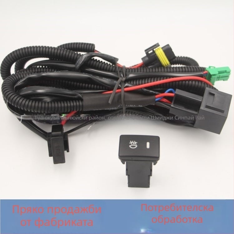 H11 комплект за мъгла със реле за промяна на светлината и удължителен кабел за H8/H9 – Xenon лампа, чист меден проводник, 10 години експлоатационен живот