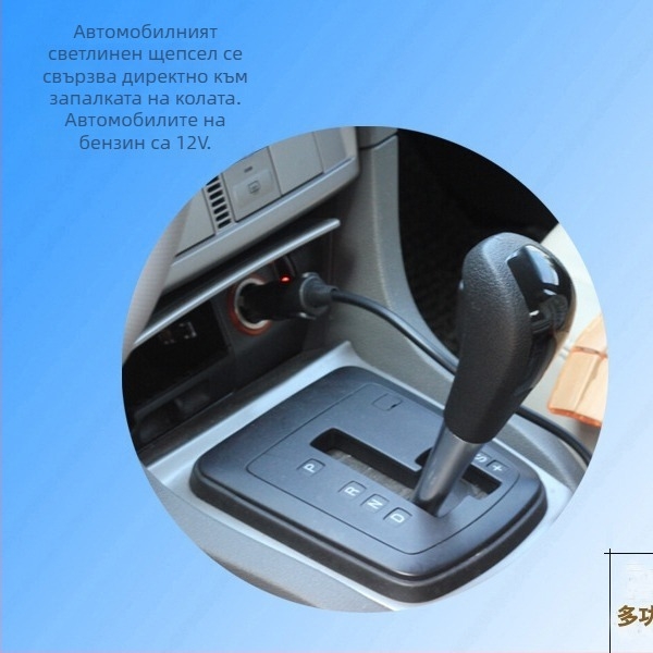 Автомобилен прожектор с дистанционно управление, ксенонов, сгъваем, модел CHT3168, 9-32V, 35W, Pinsheng