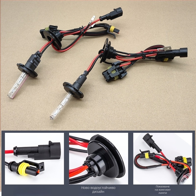 Xenon HID автомобилна фарна лампа H7, 12V, 35W, KEPMA