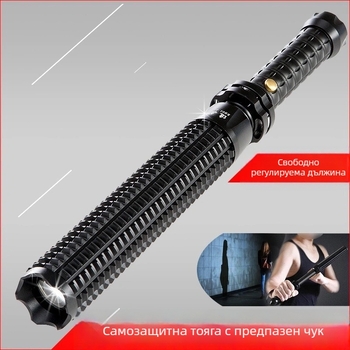 Фенер за самозащита с презареждащ LED, 10W, 6800mAh, обхват 200–500 м, корпус от алуминиева сплав