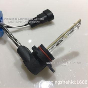 12V 55W 9012 газоразрядна автомобилна фарна лампа, 5800K, бързо запалване