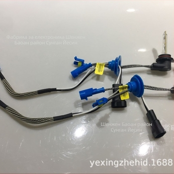 12V 55W 9012 газоразрядна автомобилна фарна лампа, 5800K, бързо запалване