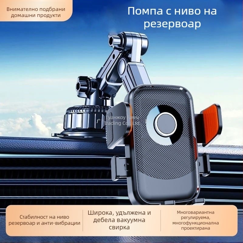 Държач за мобилен телефон в автомобил с 5W зареждане, ударозащита, адхезивно монтиране, за слънчев визьор, табло и предно стъкло