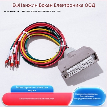 Автомобилен фар HID Xenon кабелен възел, водоустойчив, LED кабел, Cage тип интерфейс, модел 25435, марка ZFTX
