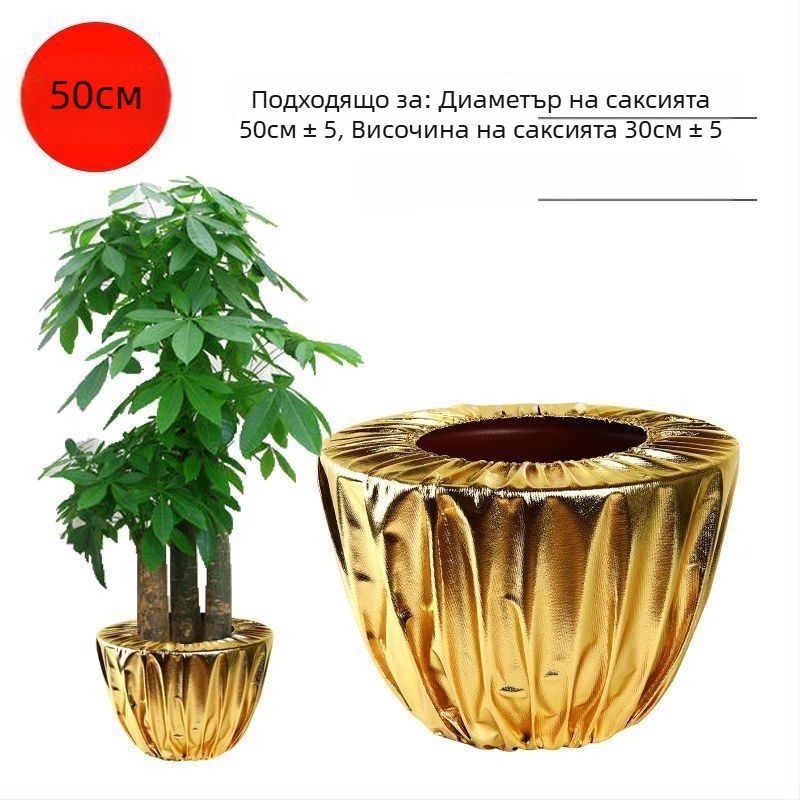 Градински декоративни орнаменти за саксии — хартия, украса, марка Green good