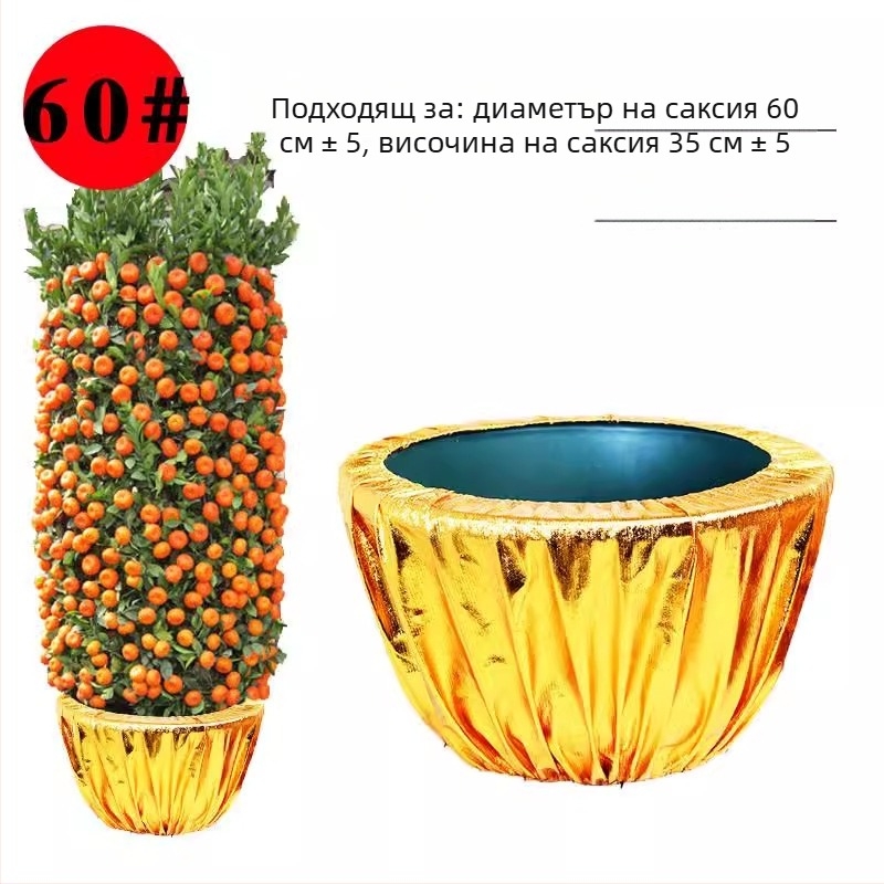 Градински декоративни орнаменти за саксии — хартия, украса, марка Green good