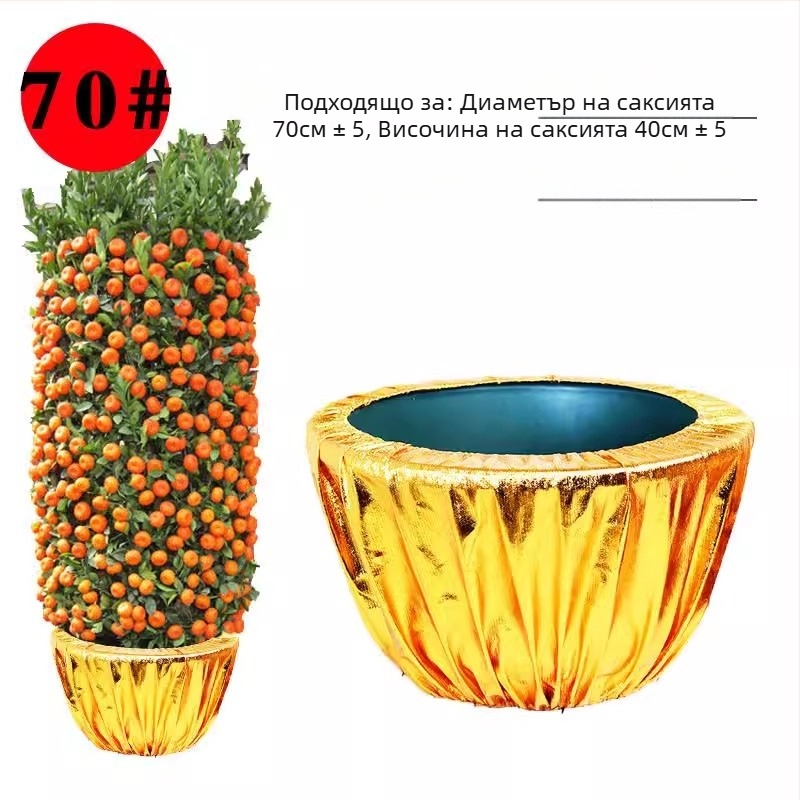 Градински декоративни орнаменти за саксии — хартия, украса, марка Green good