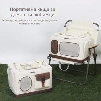 Чанта за домашни любимци на колела – голям капацитет, дишаща двуслойна конструкция, подходяща за пътуване с множество котки, сгъваема чанта за кучета