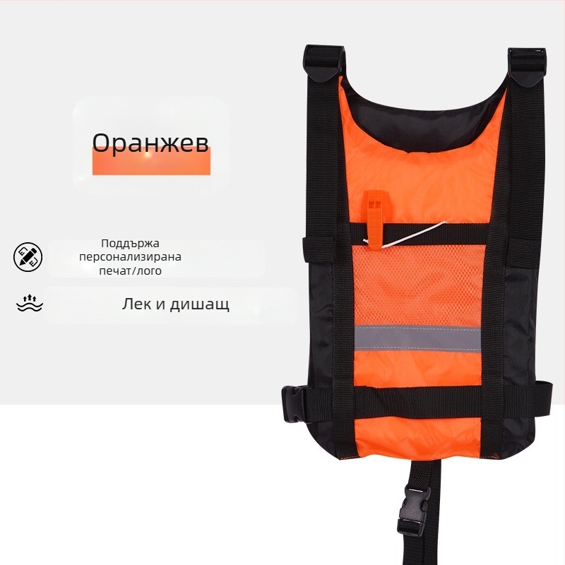 Спасителен жилет за възрастни, професионален, с голяма плавучност, подходящ за дракон лодка, каяк и дъска за гребане — Peihao