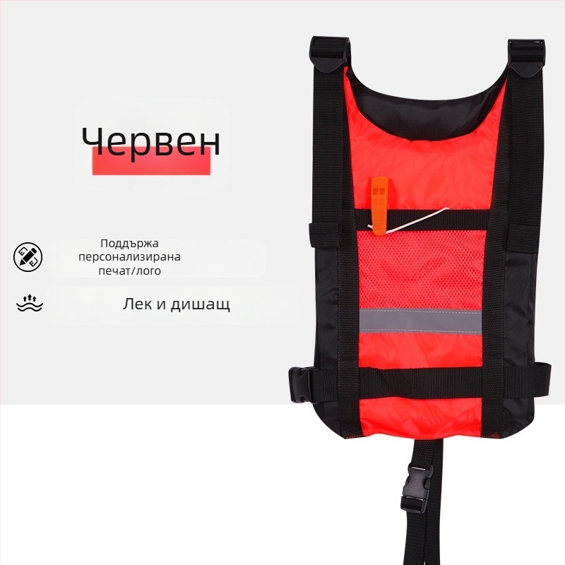 Спасителен жилет за възрастни, професионален, с голяма плавучност, подходящ за дракон лодка, каяк и дъска за гребане — Peihao