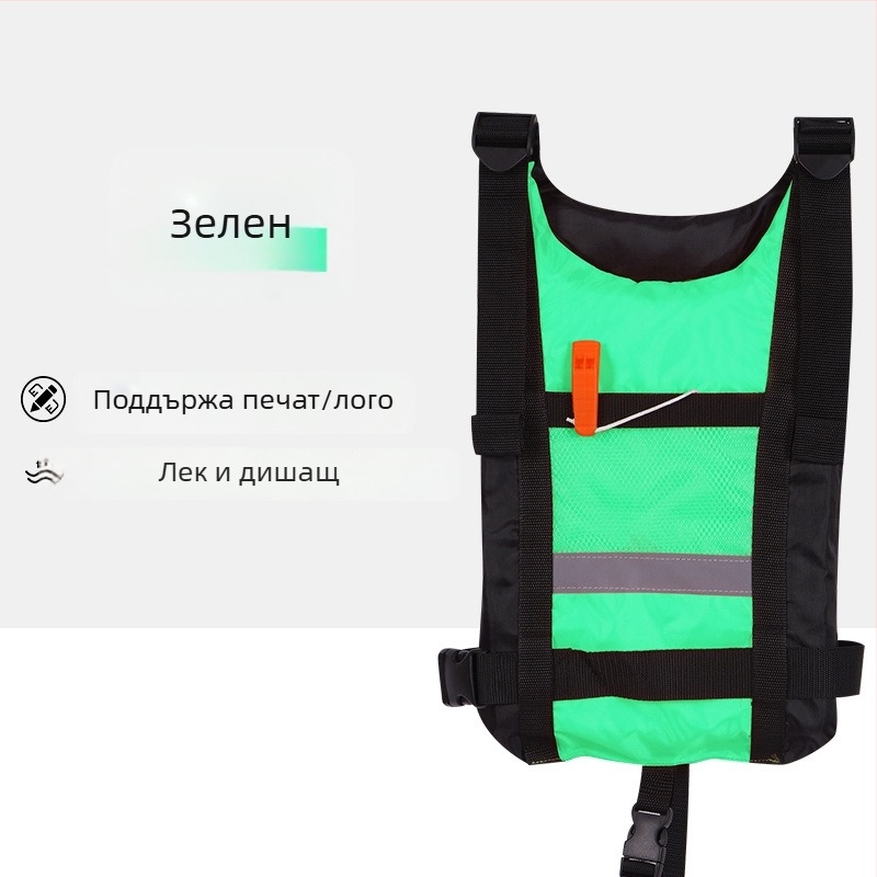 Спасителен жилет за възрастни, професионален, с голяма плавучност, подходящ за дракон лодка, каяк и дъска за гребане — Peihao