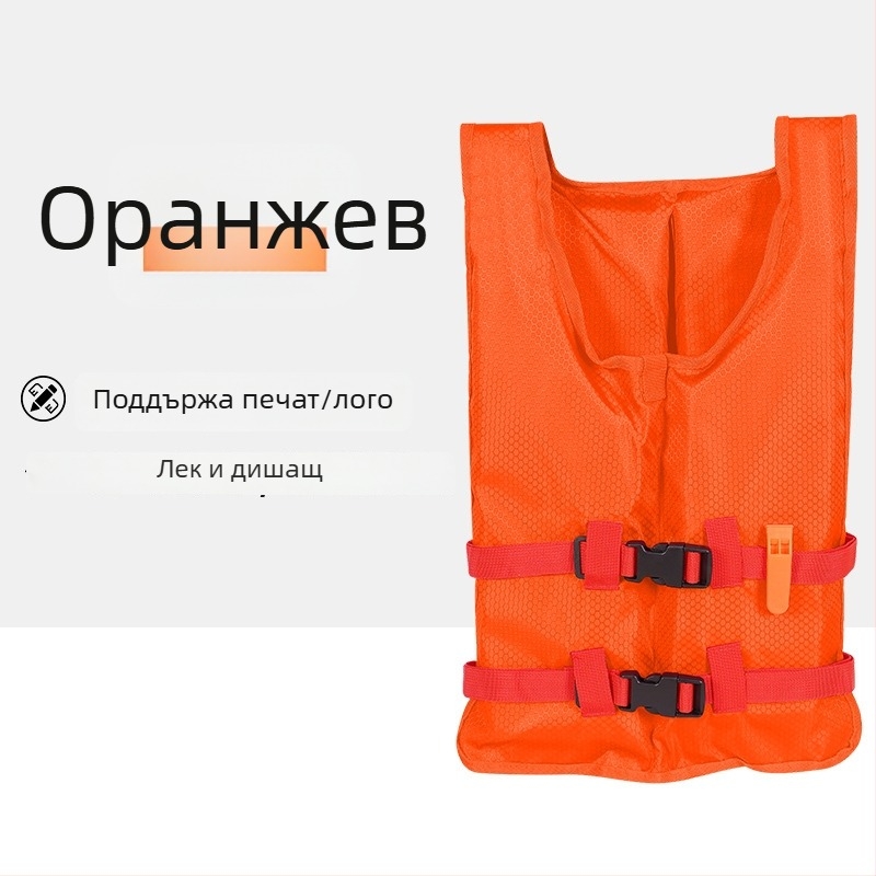 Спасителен жилет за възрастни, професионален, с голяма плавучност, подходящ за дракон лодка, каяк и дъска за гребане — Peihao
