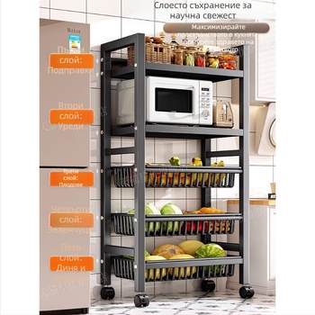 Подова кухненска етажерка за фурна и микровълнова, многослойна подвижна, въглеродна стомана, DF-3488T, минималистичен дизайн
