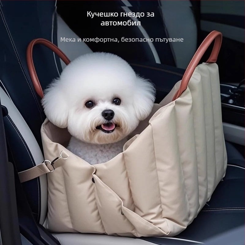 Чанта за превоз на домашни любимци за автомобил (кучета и котки), преносима ръчна седалка за безопасност, легло за домашни любимци и пътна възглавница, голям капацитет (Марка: Aoting; Материал: плат; Категория: Чанта за домашни любимци)