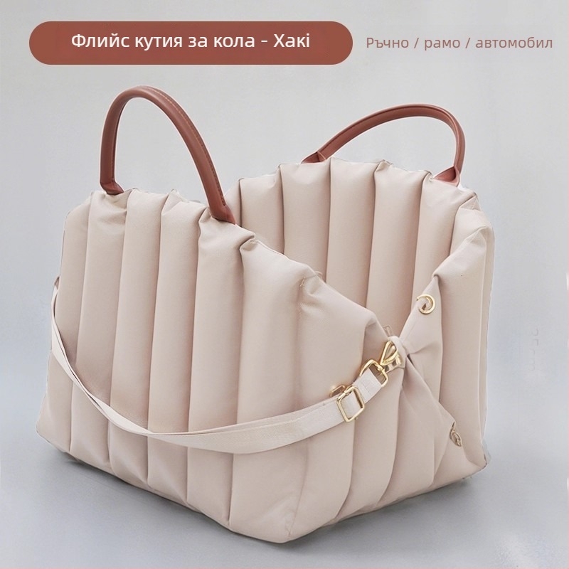 Чанта за превоз на домашни любимци за автомобил (кучета и котки), преносима ръчна седалка за безопасност, легло за домашни любимци и пътна възглавница, голям капацитет (Марка: Aoting; Материал: плат; Категория: Чанта за домашни любимци)