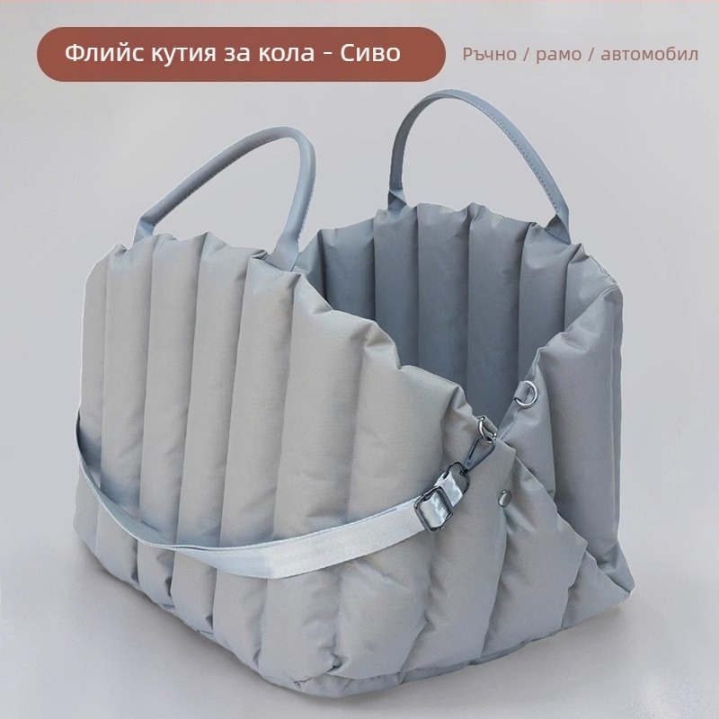 Чанта за превоз на домашни любимци за автомобил (кучета и котки), преносима ръчна седалка за безопасност, легло за домашни любимци и пътна възглавница, голям капацитет (Марка: Aoting; Материал: плат; Категория: Чанта за домашни любимци)