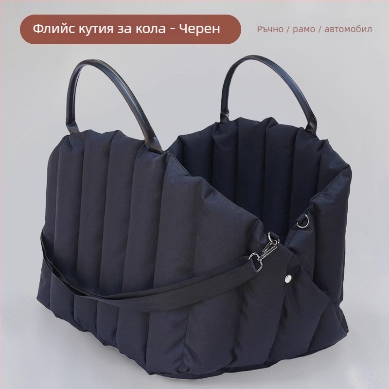 Чанта за превоз на домашни любимци за автомобил (кучета и котки), преносима ръчна седалка за безопасност, легло за домашни любимци и пътна възглавница, голям капацитет (Марка: Aoting; Материал: плат; Категория: Чанта за домашни любимци)
