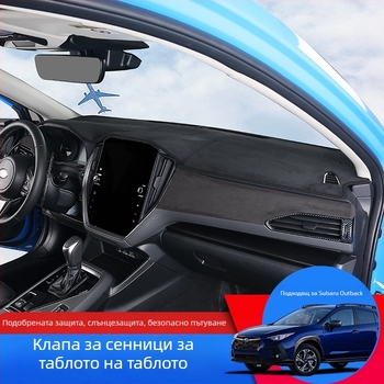 Spire плюшен мат за централния панел на таблото за Subaru Crosstrek – четири сезона универсален, стил: специален автомобил, без лого